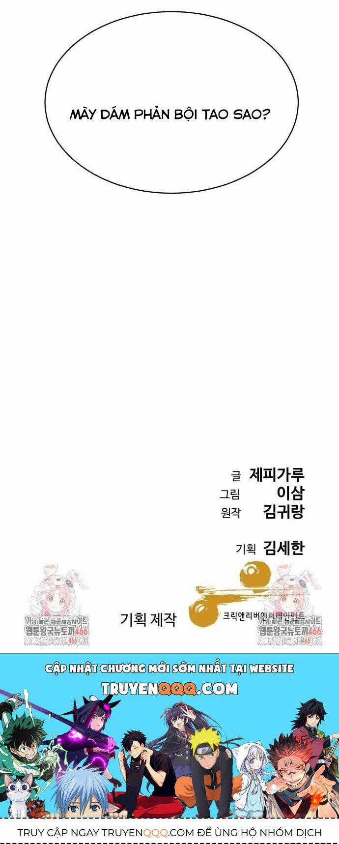 Cháu Trai Thiên Tài Của Vua Cho Vay Nặng Lãi Chapter 36 trang 17