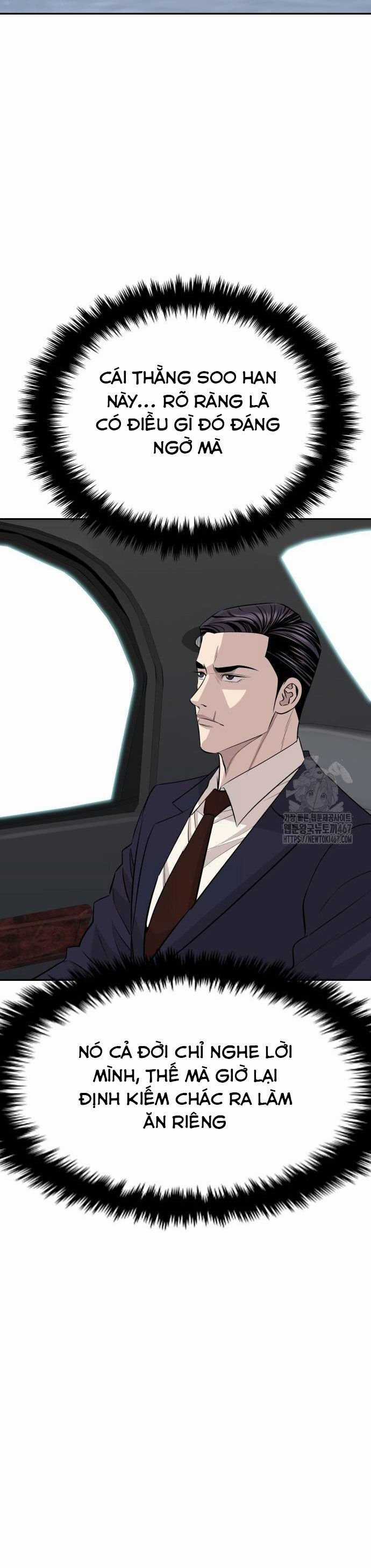 Cháu Trai Thiên Tài Của Vua Cho Vay Nặng Lãi Chapter 37 trang 20