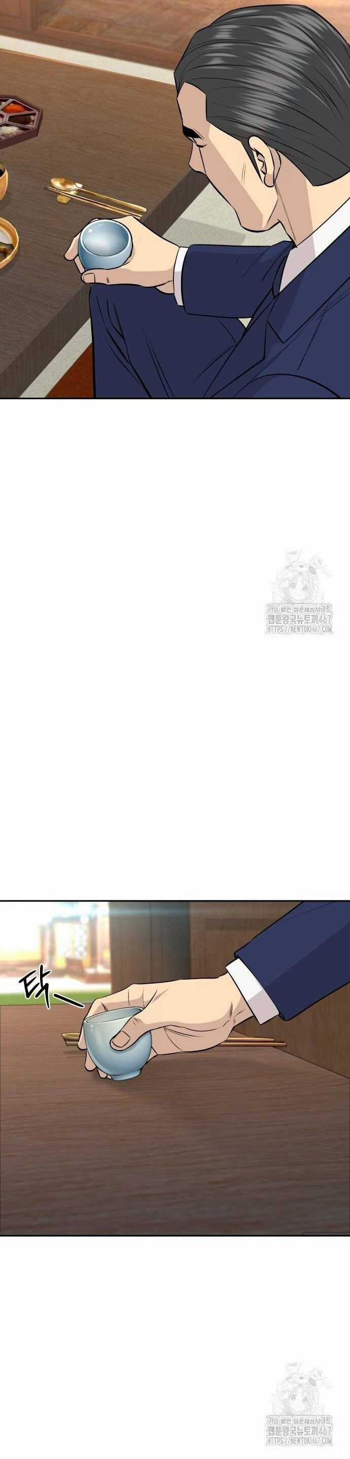 Cháu Trai Thiên Tài Của Vua Cho Vay Nặng Lãi Chapter 37 trang 47