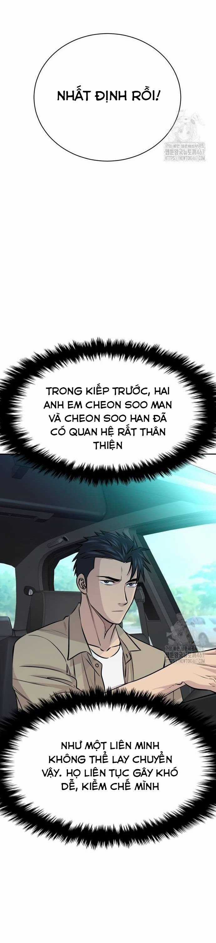 Cháu Trai Thiên Tài Của Vua Cho Vay Nặng Lãi Chapter 37 trang 54