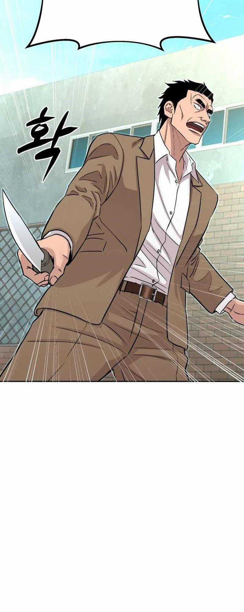 Cháu Trai Thiên Tài Của Vua Cho Vay Nặng Lãi Chapter 6 trang 15