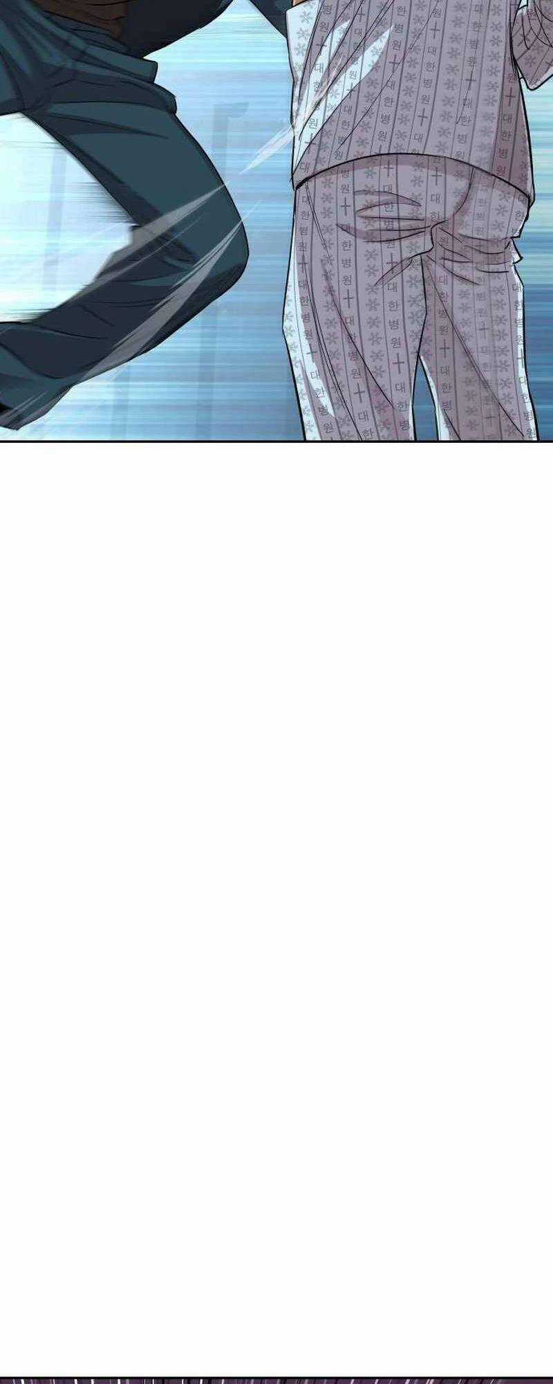 Cháu Trai Thiên Tài Của Vua Cho Vay Nặng Lãi Chapter 6 trang 22