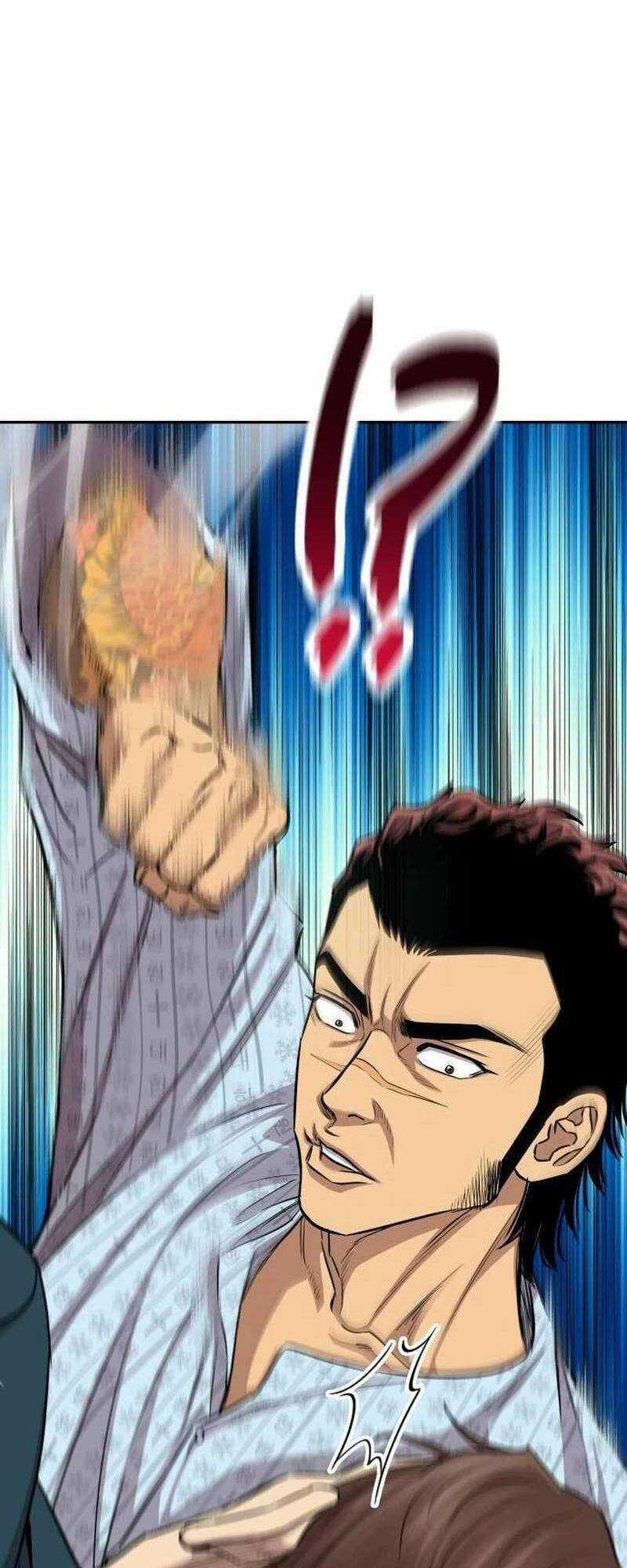 Cháu Trai Thiên Tài Của Vua Cho Vay Nặng Lãi Chapter 6 trang 31