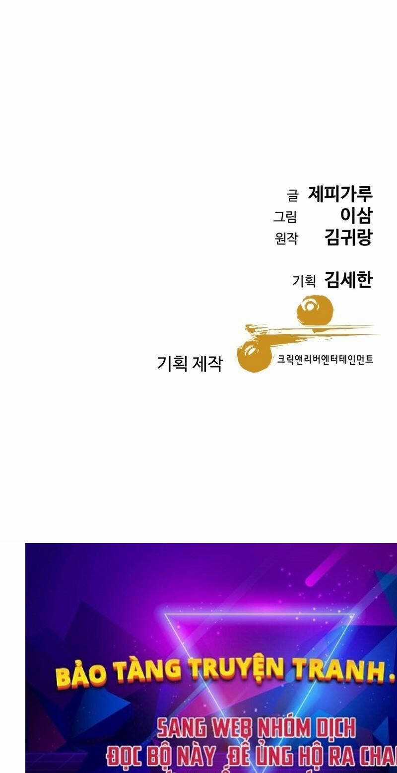 Cháu Trai Thiên Tài Của Vua Cho Vay Nặng Lãi Chapter 8 trang 94