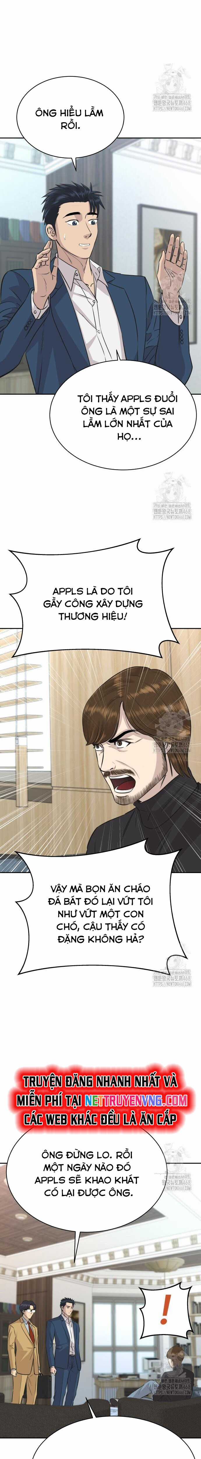 Cháu Trai Thiên Tài Của Vua Cho Vay Nặng Lãi Chương 41 trang 11