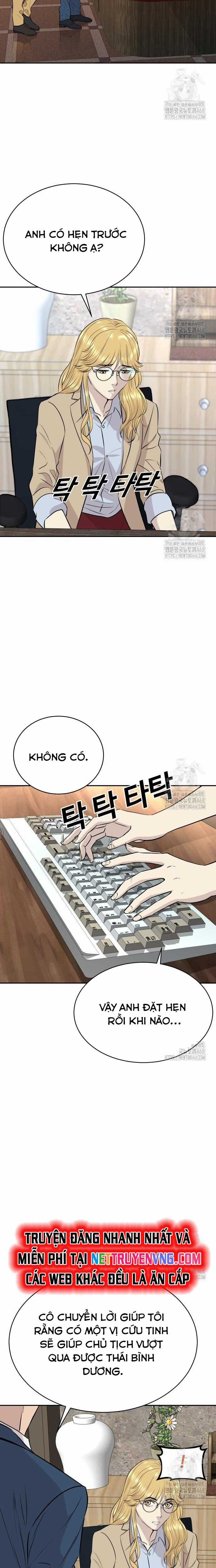 Cháu Trai Thiên Tài Của Vua Cho Vay Nặng Lãi Chương 41 trang 3