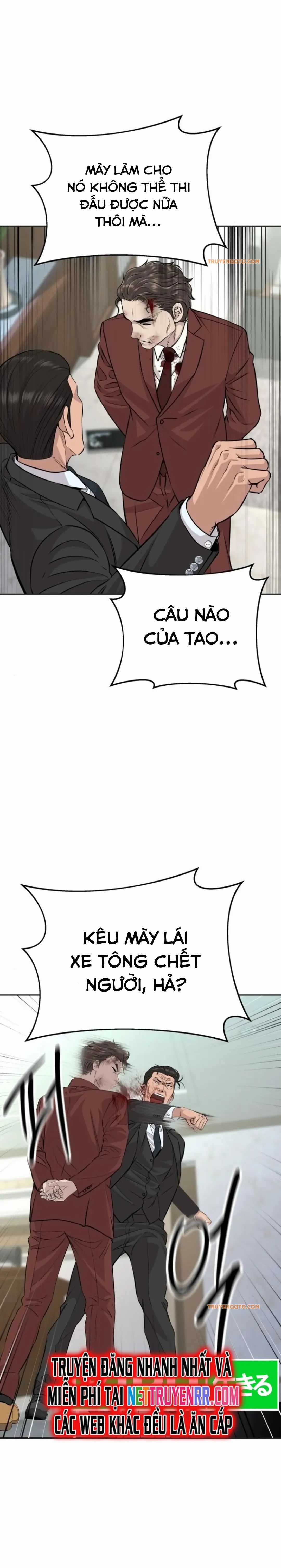 Cháu Trai Thiên Tài Của Vua Cho Vay Nặng Lãi Chương 43.1 trang 26