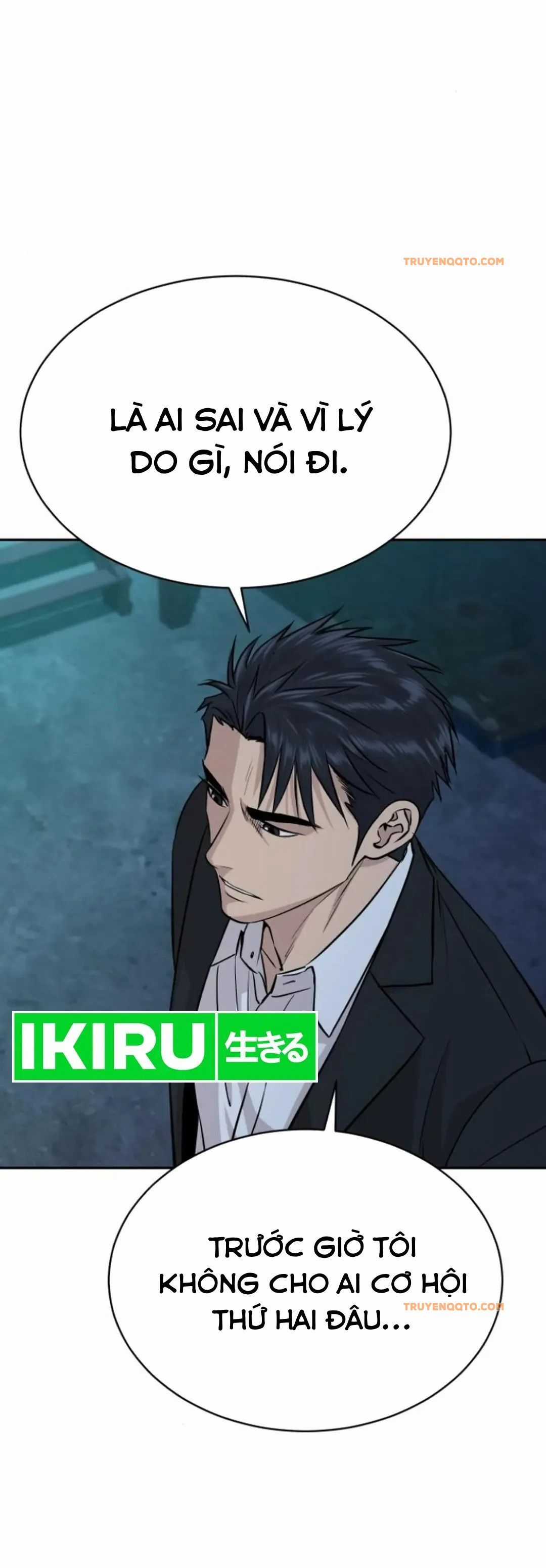 Cháu Trai Thiên Tài Của Vua Cho Vay Nặng Lãi Chương 43.1 trang 50