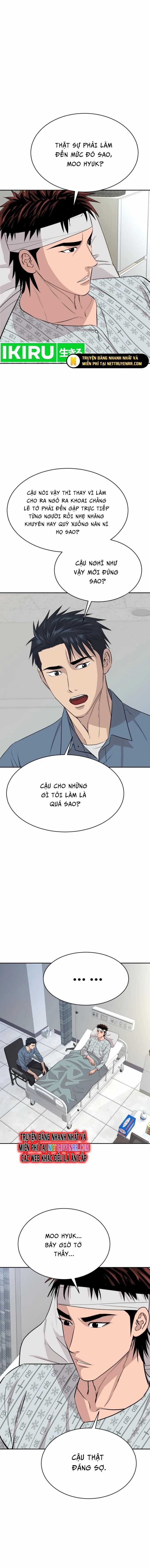 Cháu Trai Thiên Tài Của Vua Cho Vay Nặng Lãi Chương 47 trang 11