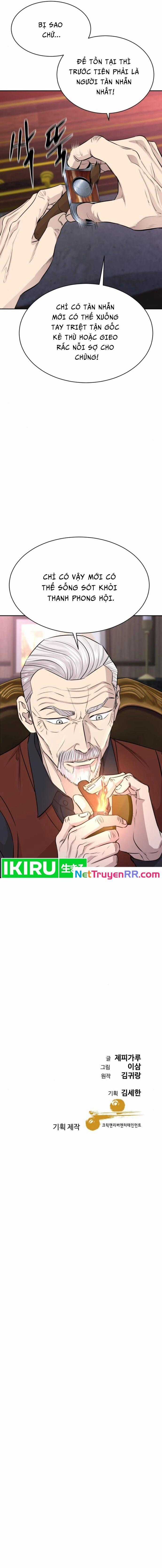 Cháu Trai Thiên Tài Của Vua Cho Vay Nặng Lãi Chương 47 trang 21