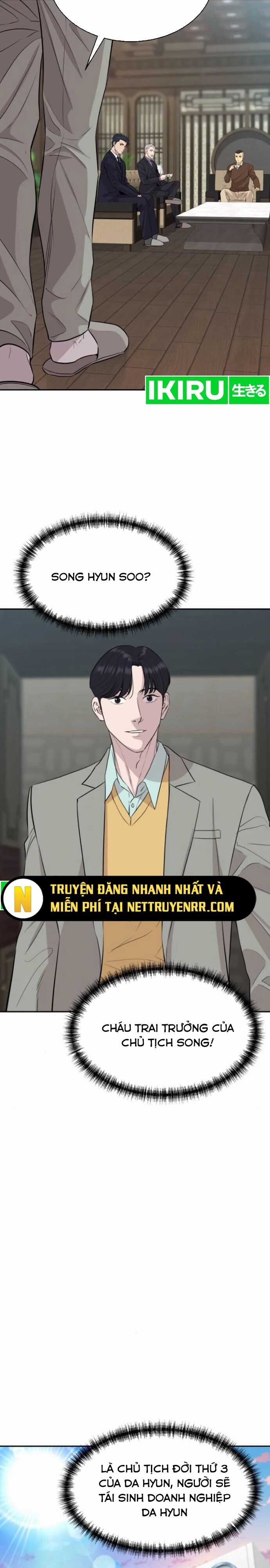 Cháu Trai Thiên Tài Của Vua Cho Vay Nặng Lãi Chương 48 trang 10