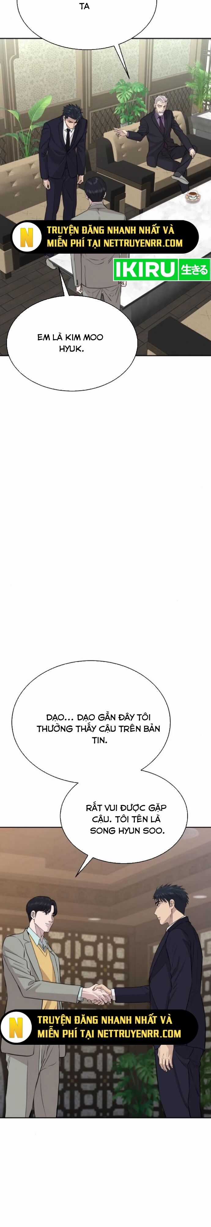 Cháu Trai Thiên Tài Của Vua Cho Vay Nặng Lãi Chương 48 trang 12