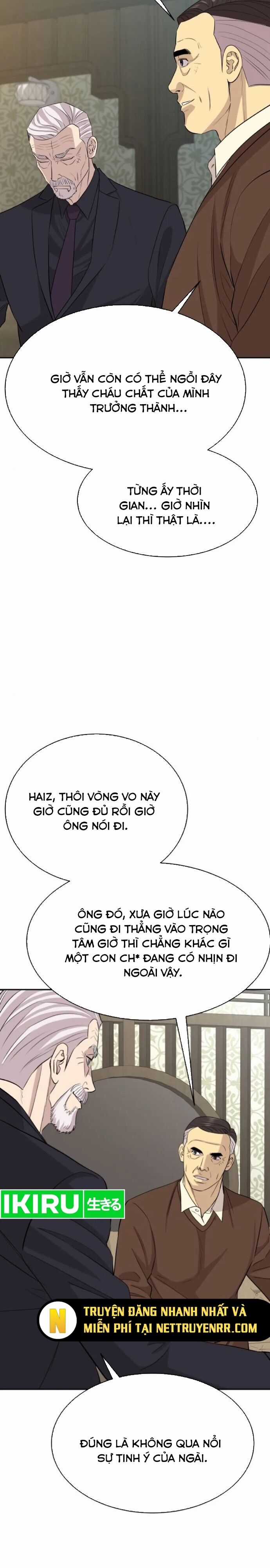 Cháu Trai Thiên Tài Của Vua Cho Vay Nặng Lãi Chương 48 trang 14