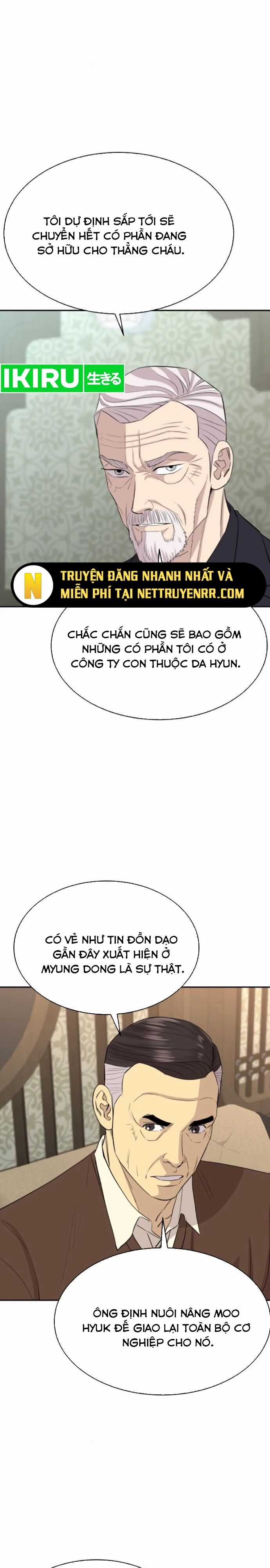 Cháu Trai Thiên Tài Của Vua Cho Vay Nặng Lãi Chương 48 trang 15