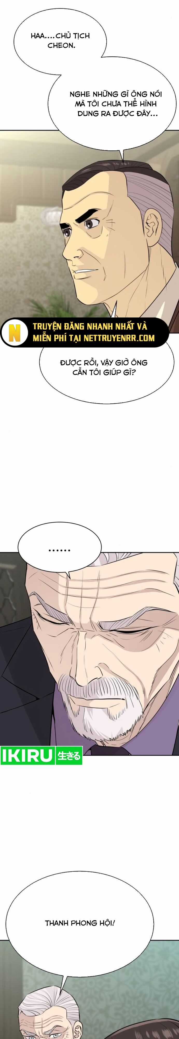 Cháu Trai Thiên Tài Của Vua Cho Vay Nặng Lãi Chương 48 trang 19