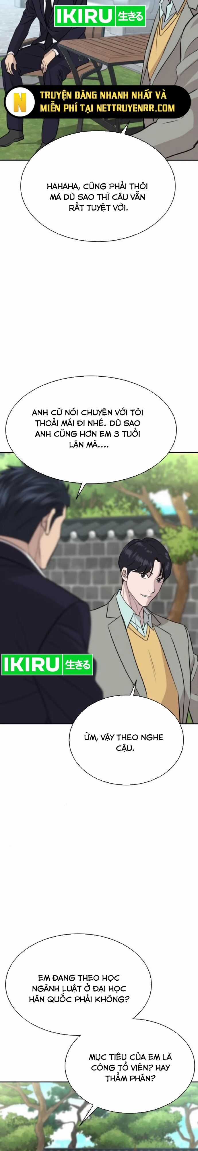 Cháu Trai Thiên Tài Của Vua Cho Vay Nặng Lãi Chương 48 trang 22