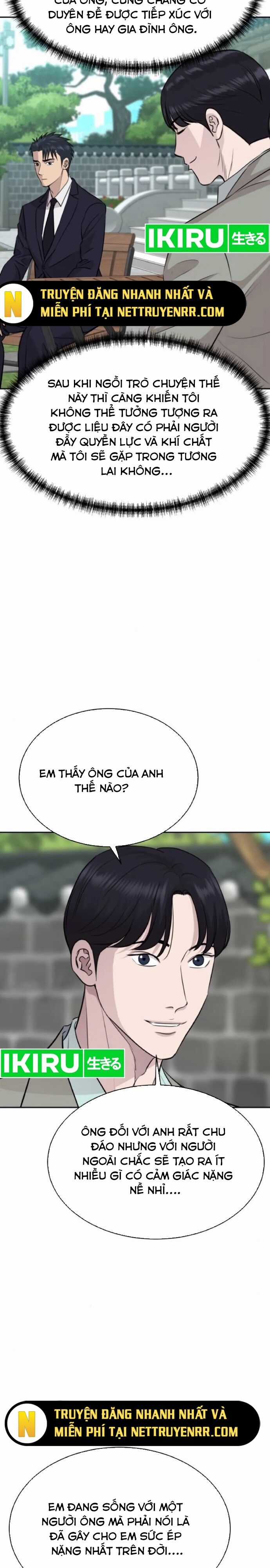 Cháu Trai Thiên Tài Của Vua Cho Vay Nặng Lãi Chương 48 trang 24