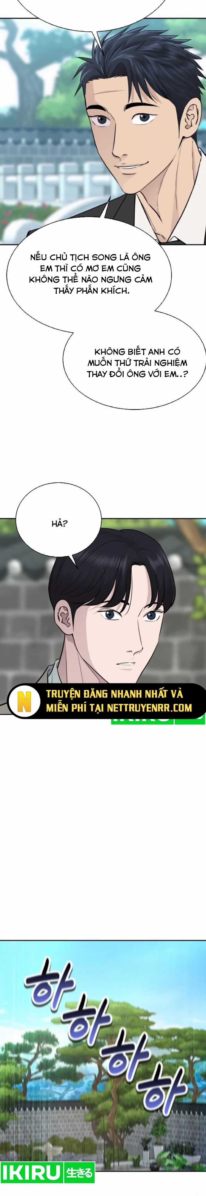 Cháu Trai Thiên Tài Của Vua Cho Vay Nặng Lãi Chương 48 trang 25