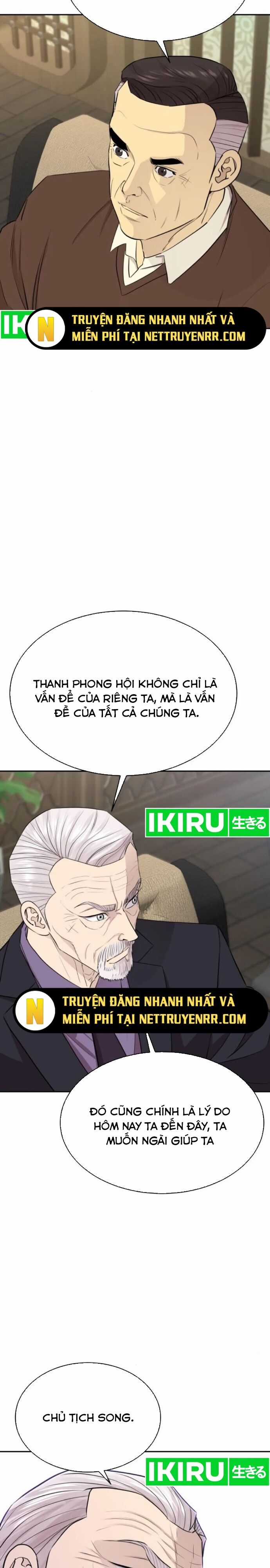 Cháu Trai Thiên Tài Của Vua Cho Vay Nặng Lãi Chương 48 trang 29