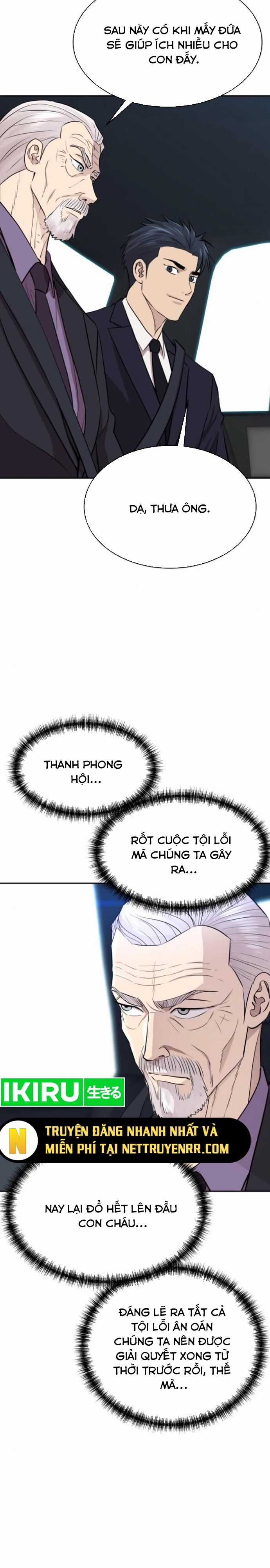 Cháu Trai Thiên Tài Của Vua Cho Vay Nặng Lãi Chương 48 trang 32