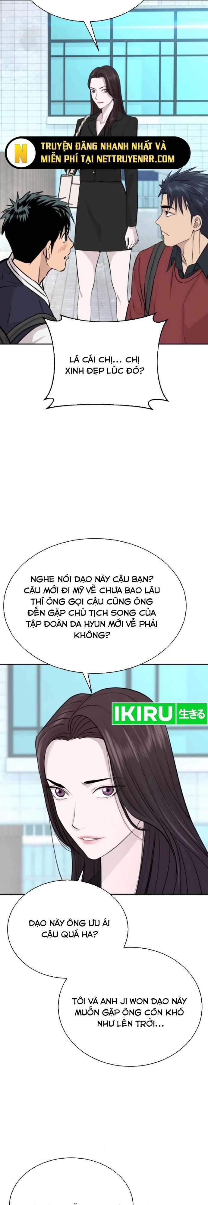 Cháu Trai Thiên Tài Của Vua Cho Vay Nặng Lãi Chương 48 trang 35