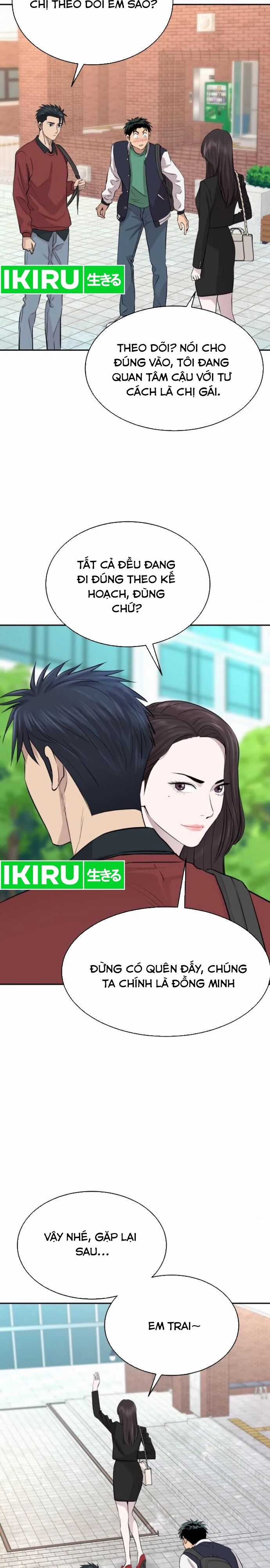 Cháu Trai Thiên Tài Của Vua Cho Vay Nặng Lãi Chương 48 trang 36