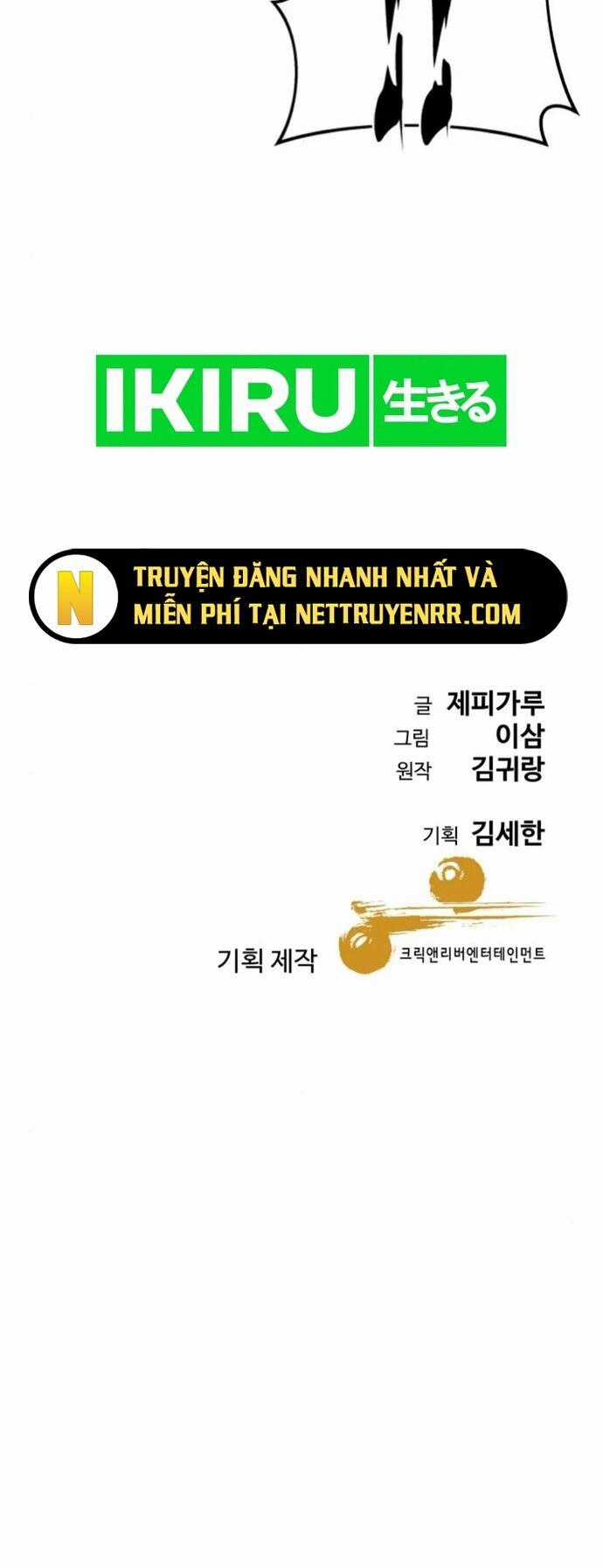 Cháu Trai Thiên Tài Của Vua Cho Vay Nặng Lãi Chương 48 trang 39