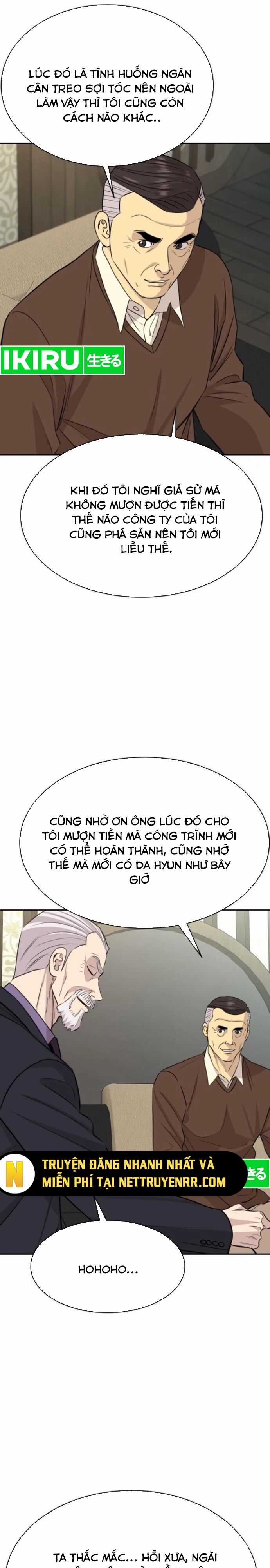 Cháu Trai Thiên Tài Của Vua Cho Vay Nặng Lãi Chương 48 trang 4