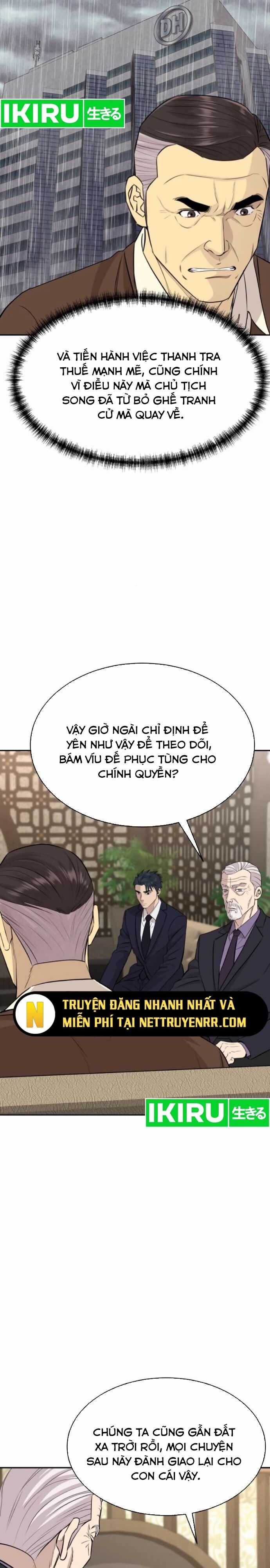 Cháu Trai Thiên Tài Của Vua Cho Vay Nặng Lãi Chương 48 trang 7