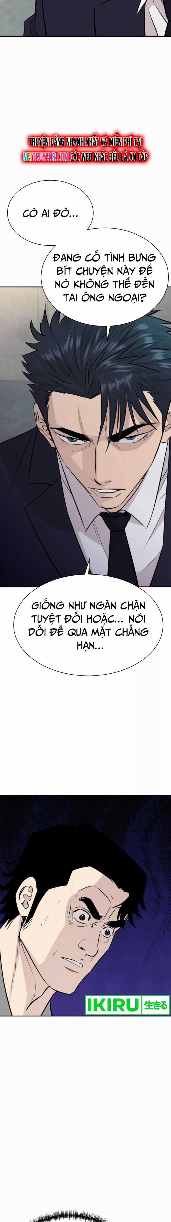 Cháu Trai Thiên Tài Của Vua Cho Vay Nặng Lãi Chương 50 trang 12