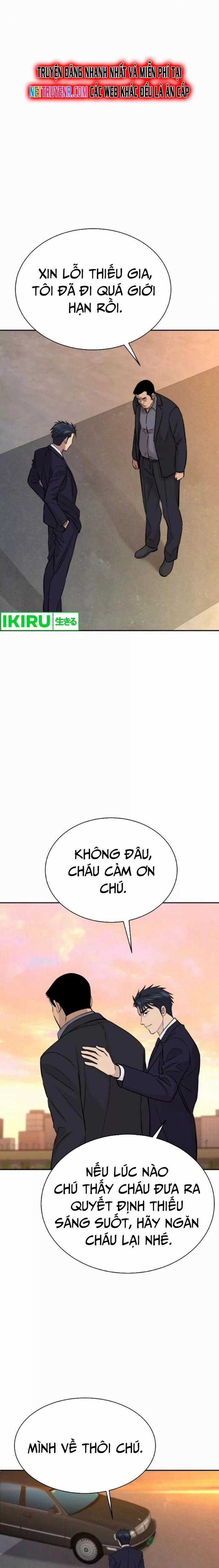 Cháu Trai Thiên Tài Của Vua Cho Vay Nặng Lãi Chương 50 trang 27