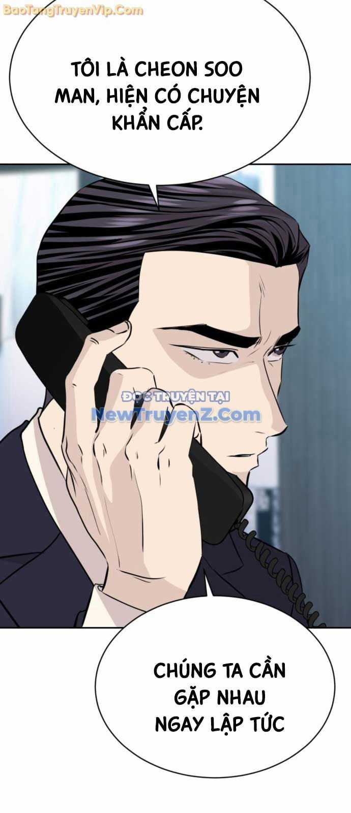 Cháu Trai Thiên Tài Của Vua Cho Vay Nặng Lãi Chương 53 trang 24