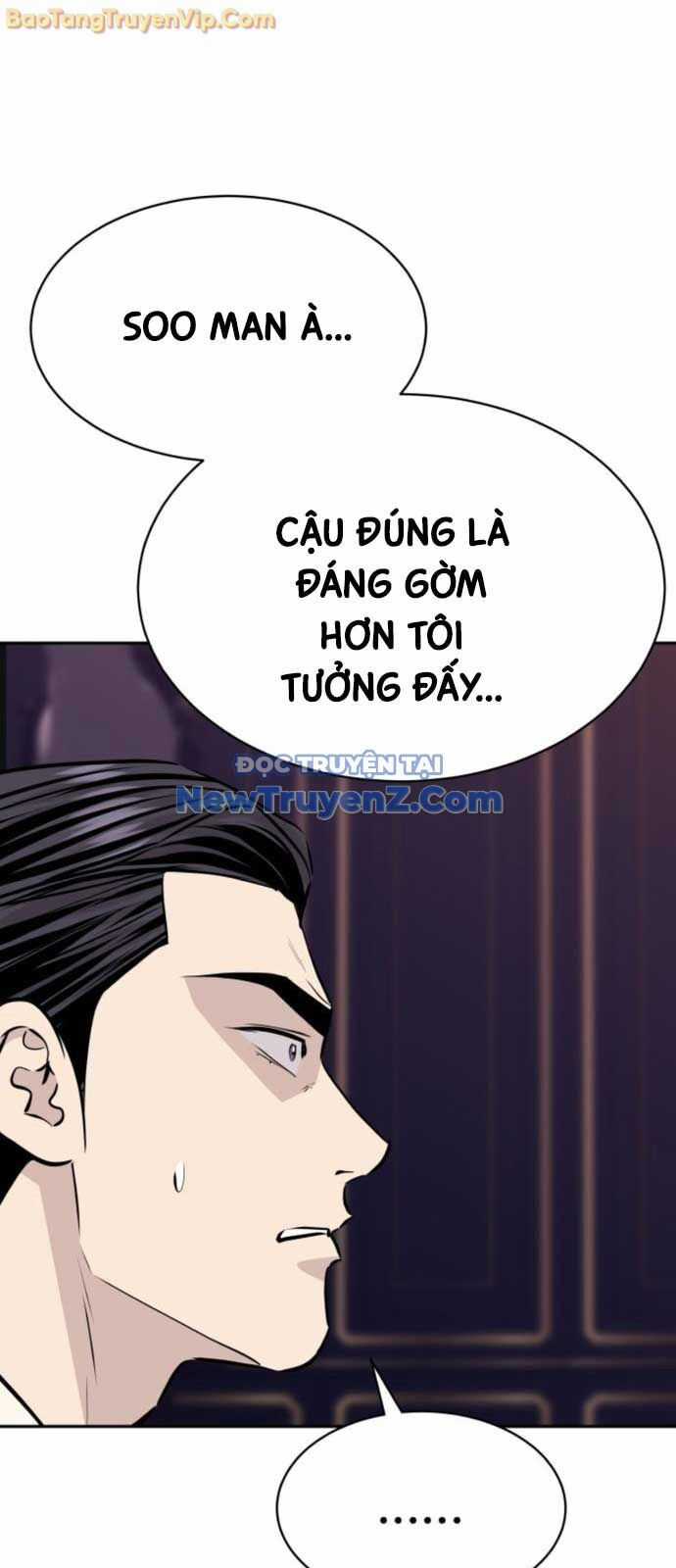 Cháu Trai Thiên Tài Của Vua Cho Vay Nặng Lãi Chương 53 trang 34