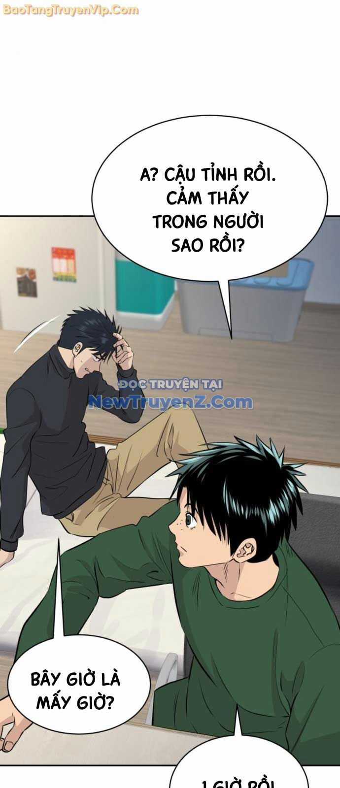 Cháu Trai Thiên Tài Của Vua Cho Vay Nặng Lãi Chương 53 trang 52