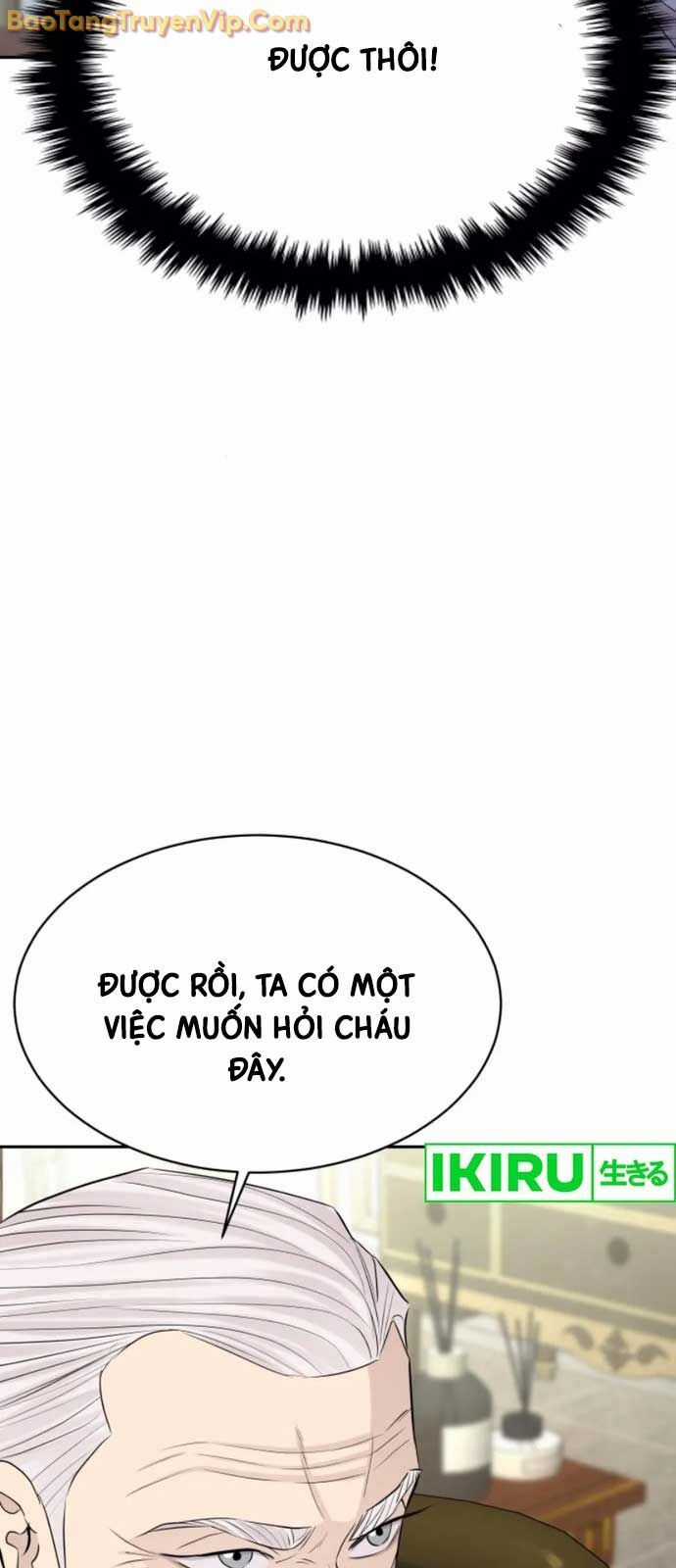 Cháu Trai Thiên Tài Của Vua Cho Vay Nặng Lãi Chương 54 trang 14