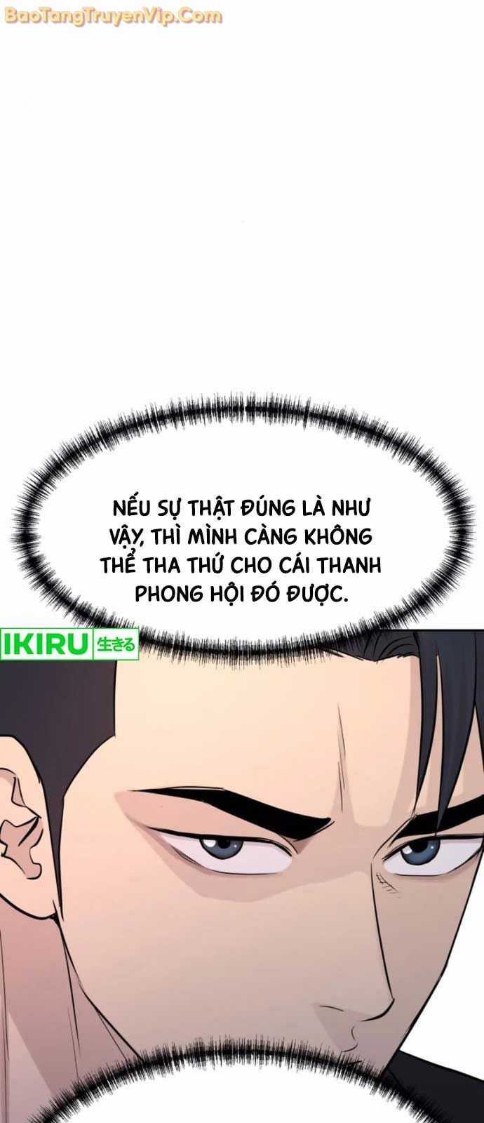 Cháu Trai Thiên Tài Của Vua Cho Vay Nặng Lãi Chương 54 trang 23