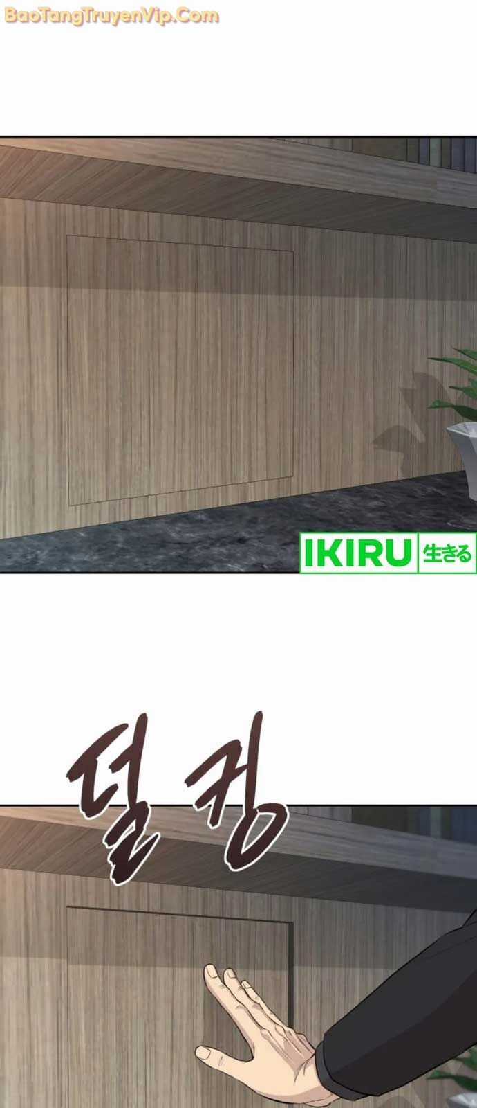 Cháu Trai Thiên Tài Của Vua Cho Vay Nặng Lãi Chương 54 trang 32