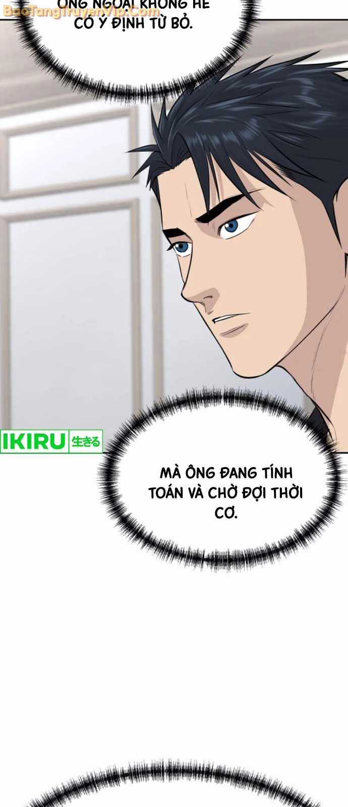 Cháu Trai Thiên Tài Của Vua Cho Vay Nặng Lãi Chương 54 trang 50