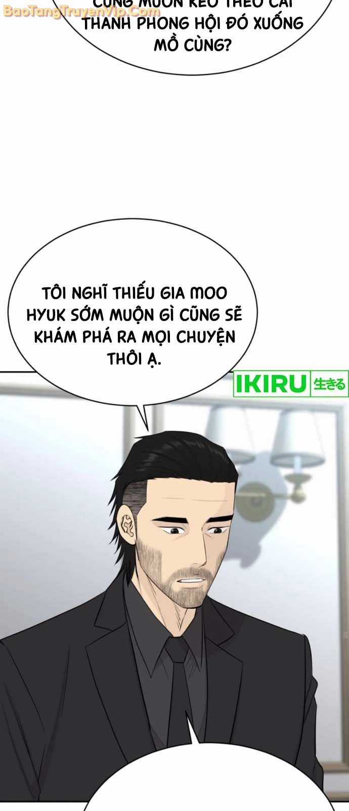 Cháu Trai Thiên Tài Của Vua Cho Vay Nặng Lãi Chương 54 trang 73