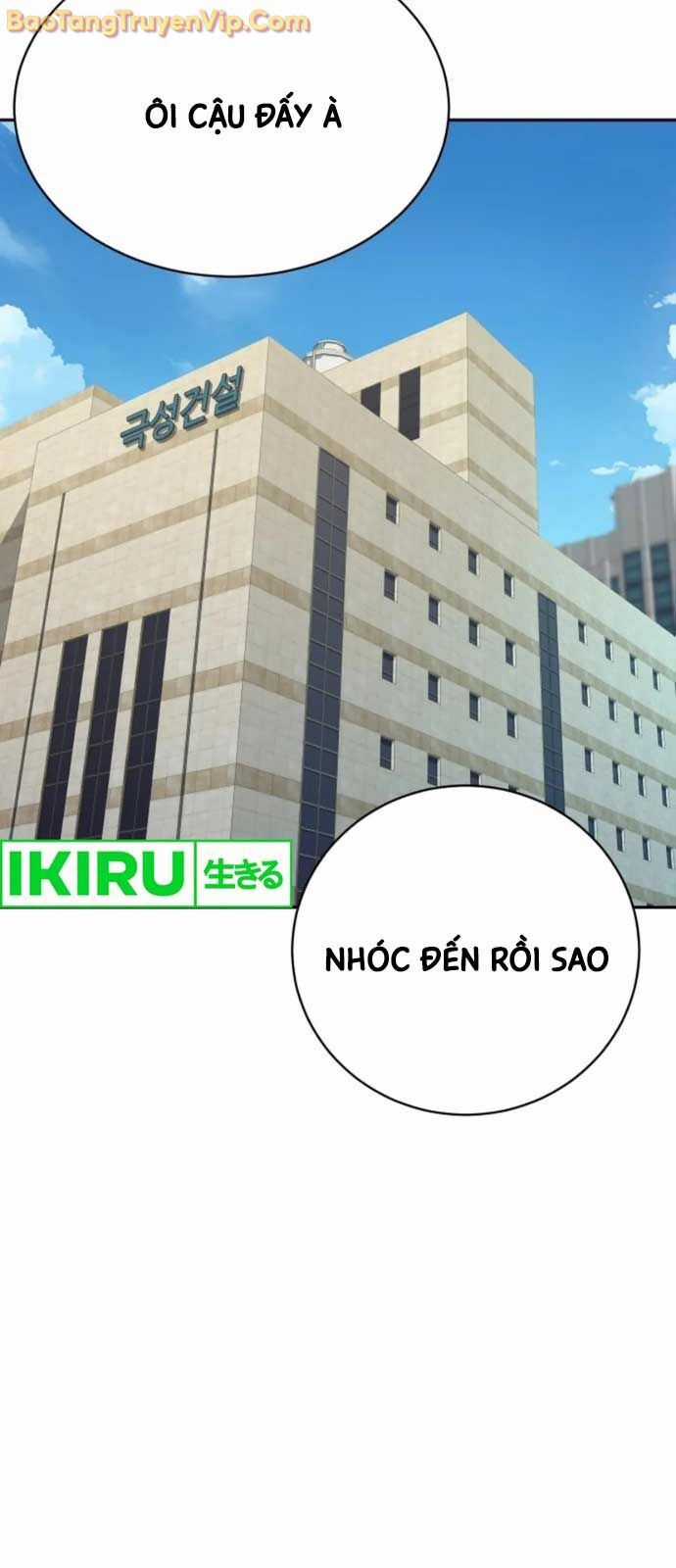 Cháu Trai Thiên Tài Của Vua Cho Vay Nặng Lãi Chương 54 trang 85