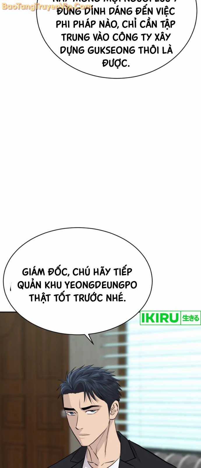 Cháu Trai Thiên Tài Của Vua Cho Vay Nặng Lãi Chương 54 trang 91