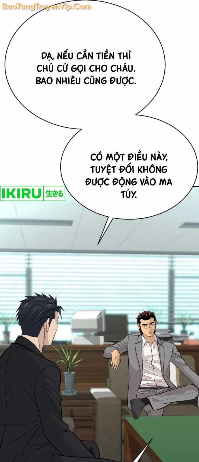 Cháu Trai Thiên Tài Của Vua Cho Vay Nặng Lãi Chương 54 trang 95