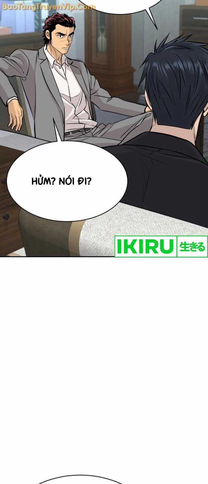 Cháu Trai Thiên Tài Của Vua Cho Vay Nặng Lãi Chương 54 trang 98