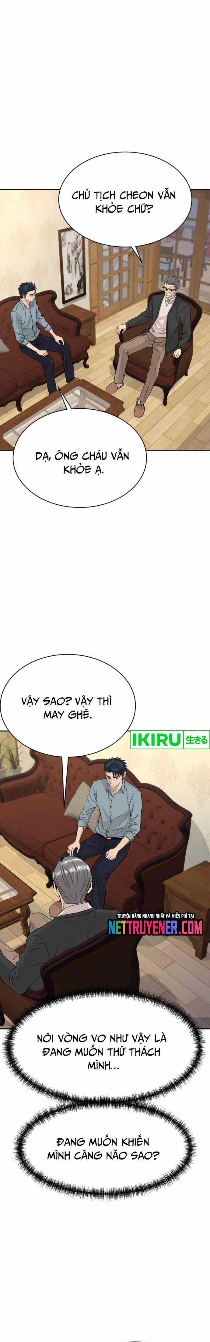 Cháu Trai Thiên Tài Của Vua Cho Vay Nặng Lãi Chương 55 trang 29