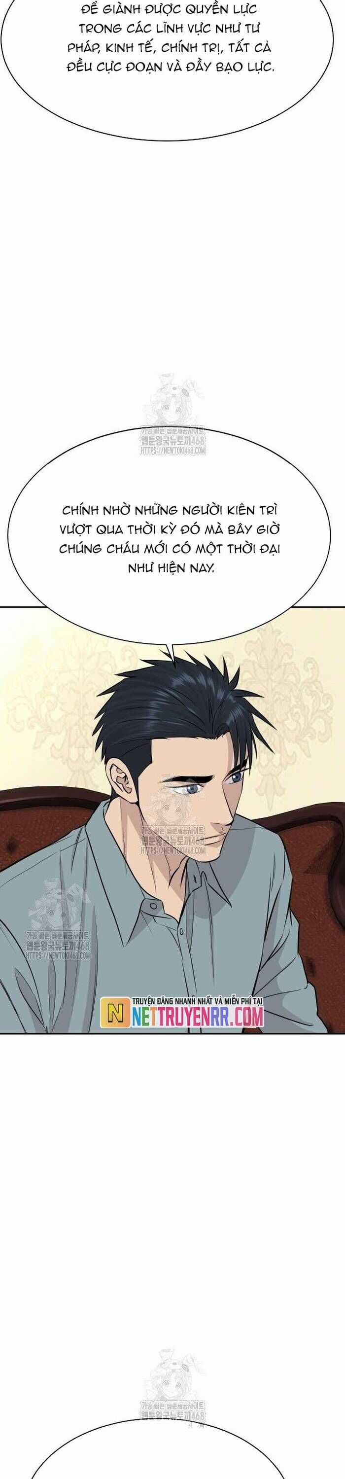 Cháu Trai Thiên Tài Của Vua Cho Vay Nặng Lãi Chương 56 trang 15