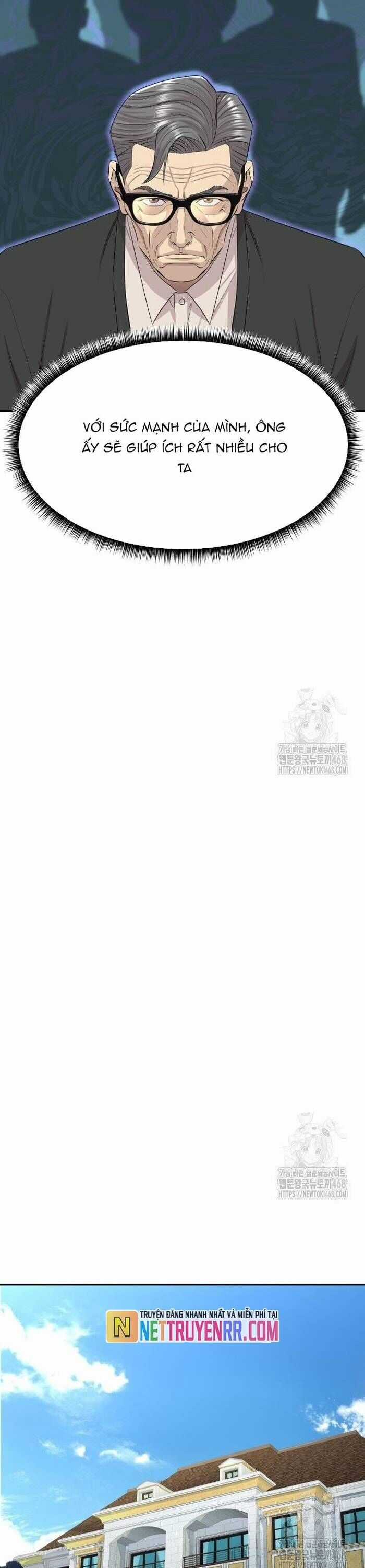 Cháu Trai Thiên Tài Của Vua Cho Vay Nặng Lãi Chương 56 trang 23