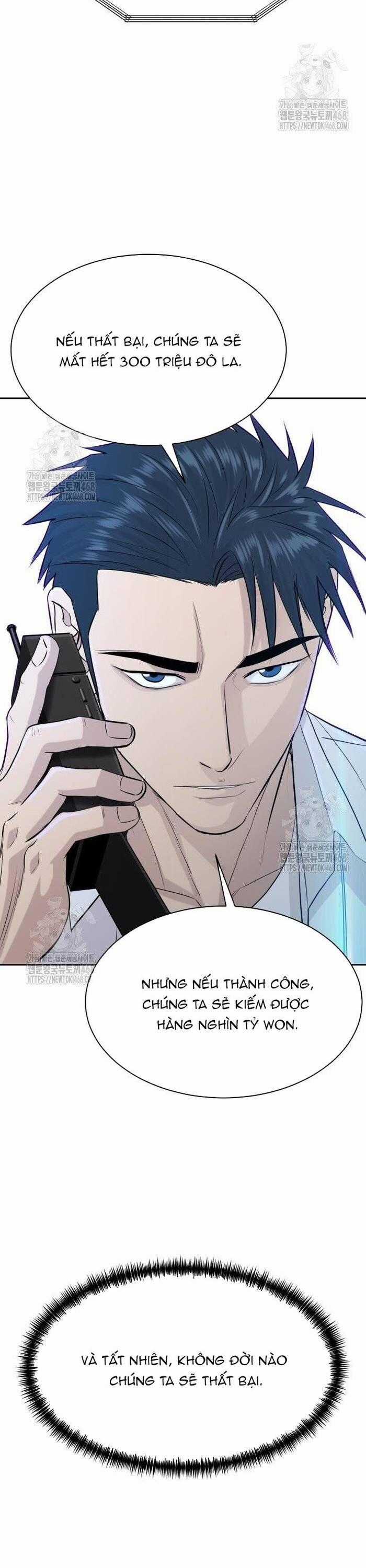 Cháu Trai Thiên Tài Của Vua Cho Vay Nặng Lãi Chương 56 trang 51