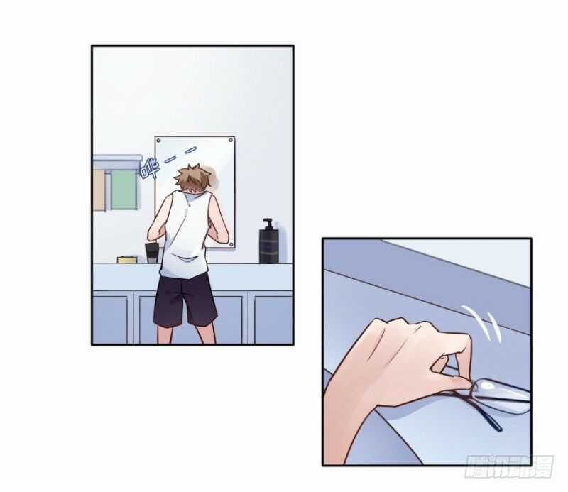 Chạy Đi Âm Sai Chapter 1 trang 8