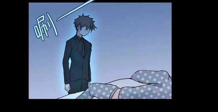 Chạy Đi Âm Sai Chapter 100 trang 20