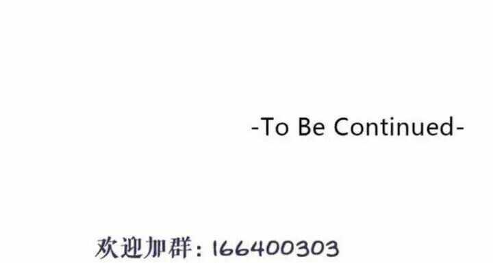 Chạy Đi Âm Sai Chapter 111 trang 27